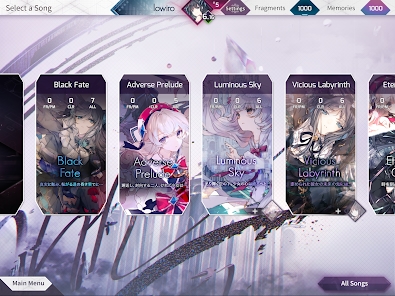 Screenshot 22