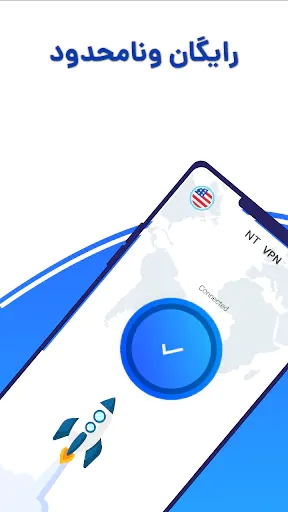 Screenshot 0